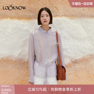 low classic LOOKNOW26春季新品多色系带衬衫