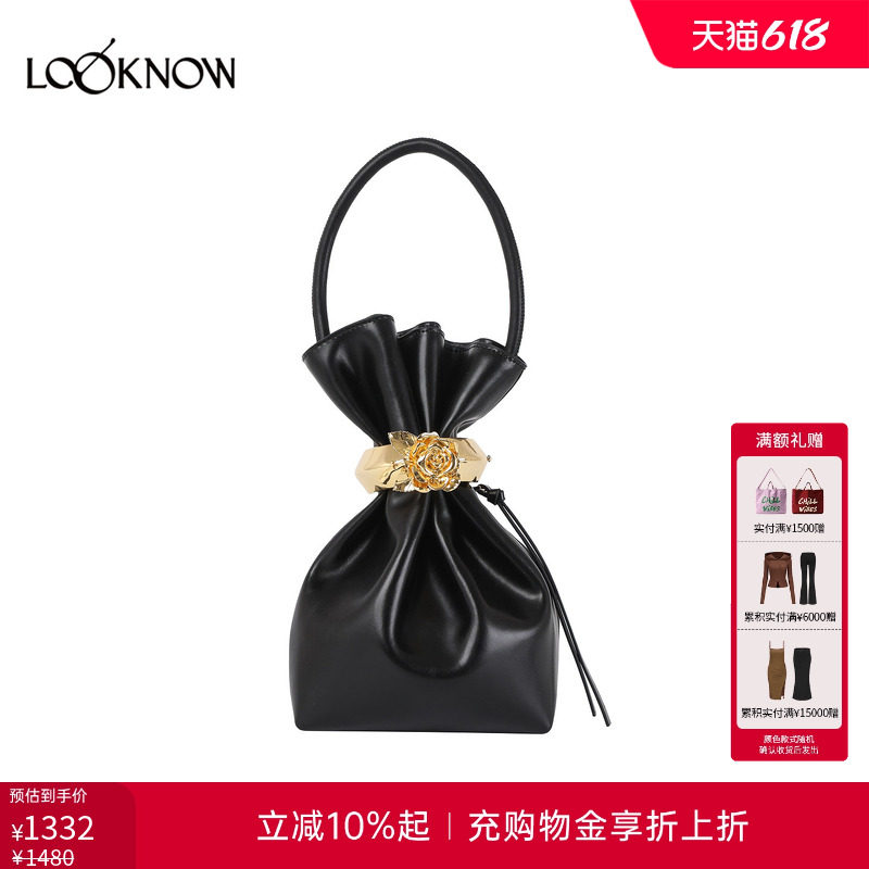 LEEWEI x LOOKNOW2026春夏新品金属环扣真皮捏褶手拎包手提包