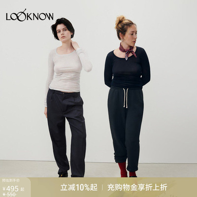 赵露思同款American Vintage设计师品牌LOOKNOW基础打底长袖T恤女