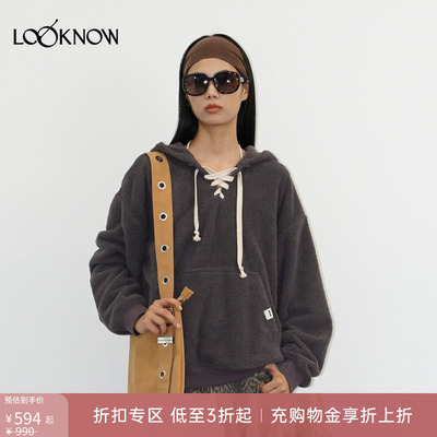 madeinormal X LOOKNOW新款紫黑色泰迪绒绑带衫