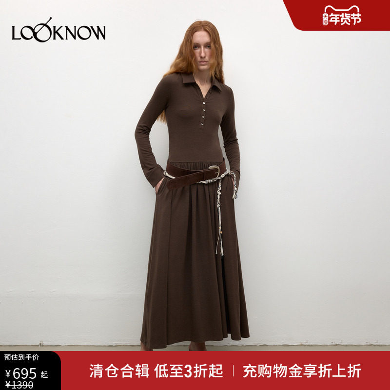 madeinormal设计师品牌LOOKNOW2025年春新抽褶polo领连衣裙女,女装/女士精品,连衣裙,淘宝优惠券,粉丝福利购,淘宝优惠卷