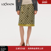 ICE 蕾丝格子钉珠半裙 LOOKNOW设计师品牌2025秋冬新款 DUST