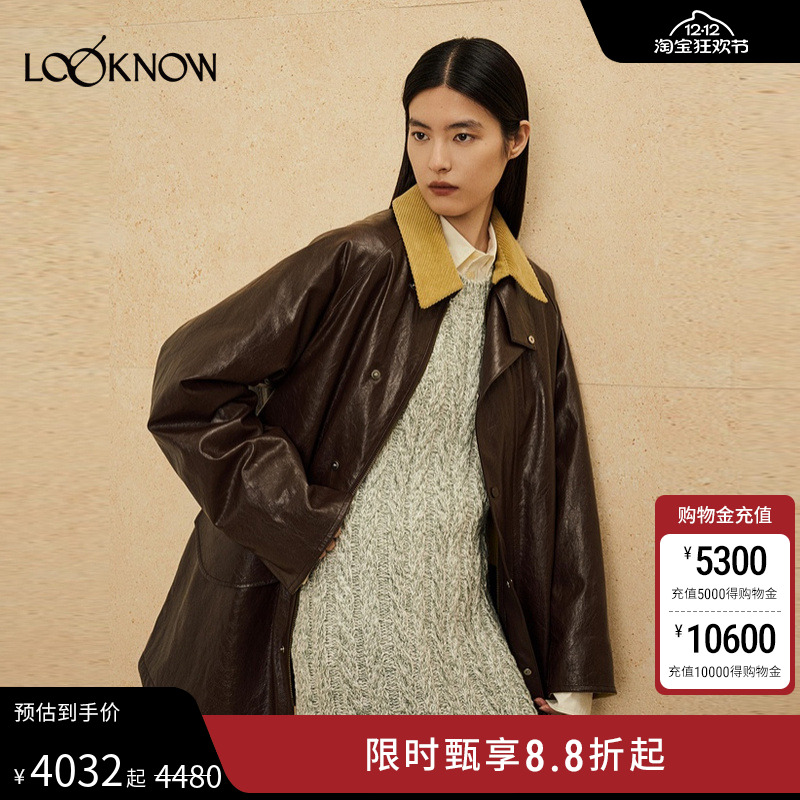 THE LAWN X LOOKNOW25秋冬新品绗棉里灯芯绒撞色工装外套女