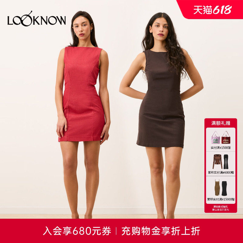 Rouje x LOOKNOW2026春季新款多色无袖短款修身连衣裙