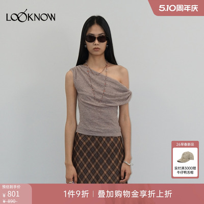 halfmoon X LOOKNOW设计师品牌26春夏新品粉色肩部纽结T恤