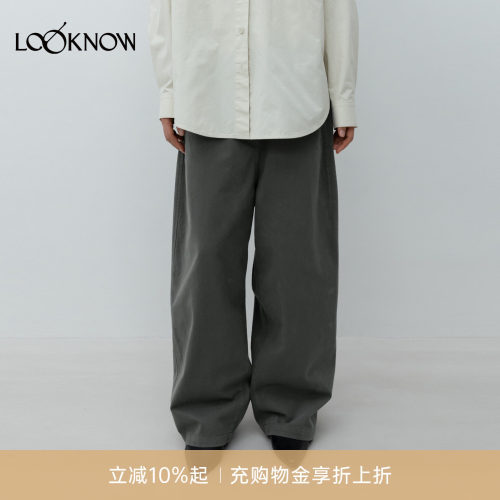 灰色宽松长裤
