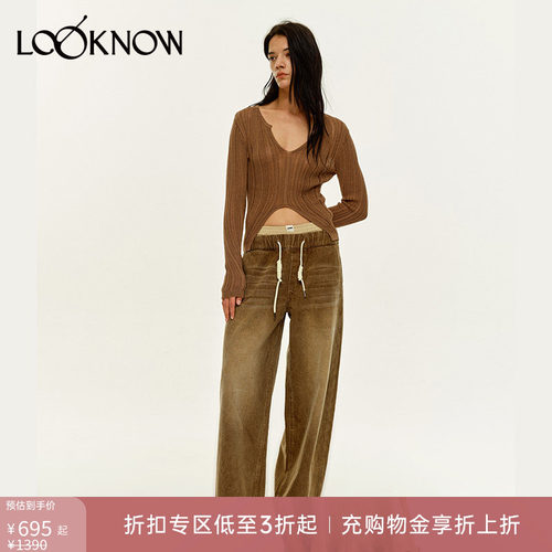 madeinnormal假两件抽绳牛仔裤