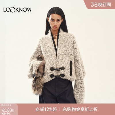 MEDIUM WELL x LOOKNOW2025年秋季新款落肩宽松羊毛外套女