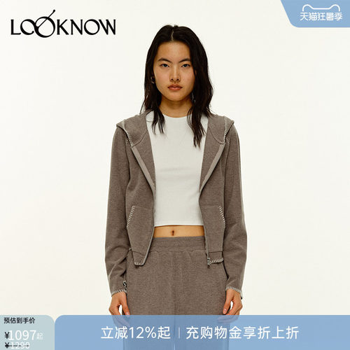madeinnormal灰色蛇骨连帽外套