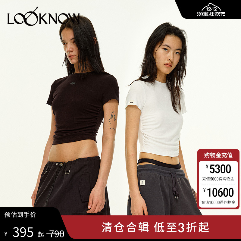 madeinnormal压褶收腰短T恤