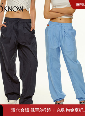 madeinormal设计师品牌LOOKNOW春夏新款蓝色深灰色抽绳直筒裤