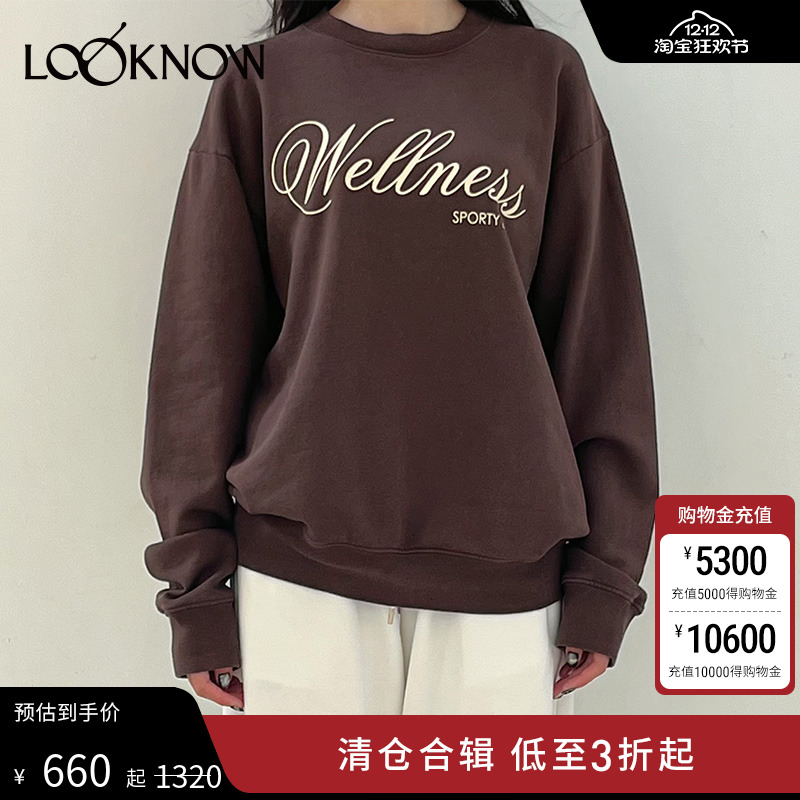 SPORTY&RICH棕色胸口印花卫衣