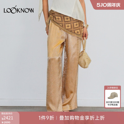 halfmoon X LOOKNOW26春夏新品金色刺绣花纹丝巾长裤