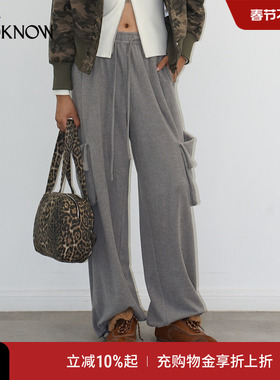 madeinormal X LOOKNOW2025年秋季新款灰色糯糯阔腿束脚工装长裤