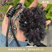新品 小酒窝同款 LOOKNOW串珠系列彩色小狗挂件礼物2025冬季 SFSG