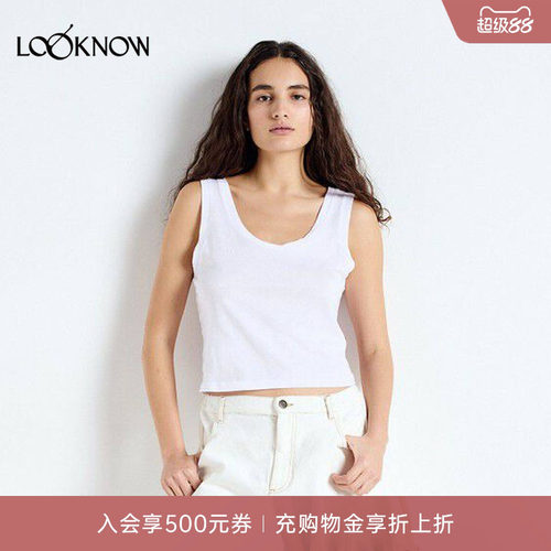 american vintage LOOKNOW26春季新品白色V领背心