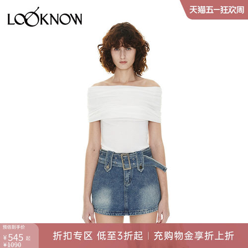 IFBYLAND一字肩翻领白色短袖