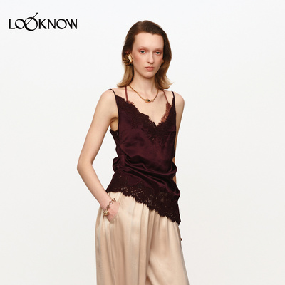 jacques wei X LOOKNOW设计师品牌26春夏新品蕾丝拼接抽皱吊带