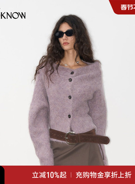 if by land x LOOKNOW2025秋季新款紫色高领针织开衫