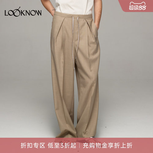 IFBYLAND通勤抽绳西裤长裤