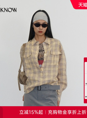 madeinormal x LOOKNOW2026春季新款浅黄色格纹钉珠束腰衬衫