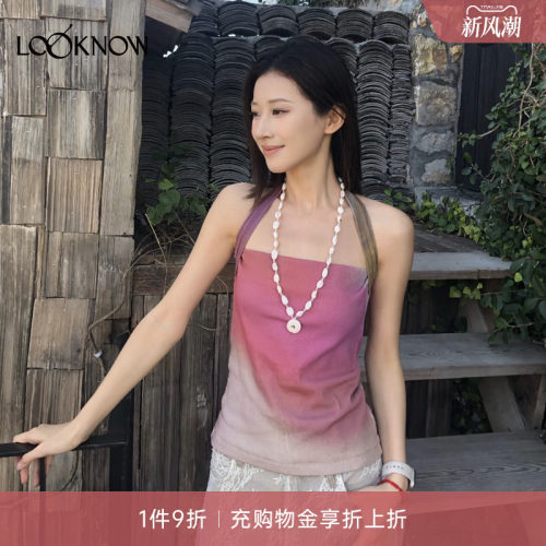 明星小辣李嘉琦同款if by land x LOOKNOW多色摄影挂脖背心