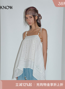 赵粤同款IF BY LAND镂空花卉LOOKNOW2025春法式白色蕾丝拼接吊带