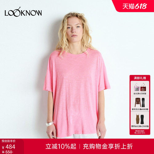 american vintage LOOKNOW26春季新品粉色圆领短袖T恤