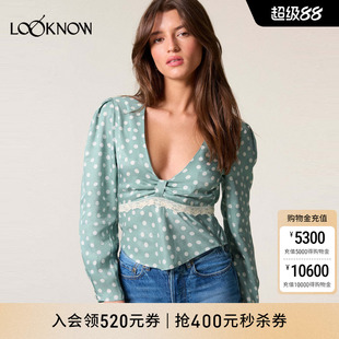 Rouje設計師品牌LOOKNOW2025年夏季 藍綠色長袖 V領波點襯衫 女 新款