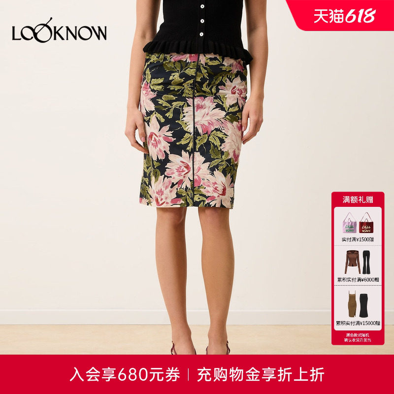 Rouje x LOOKNOW2026春季新款黑色花朵印花半身裙