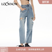 LAND设计师品牌LOOKNOW直筒破洞牛仔裤 女夏 刘亦菲明星同款