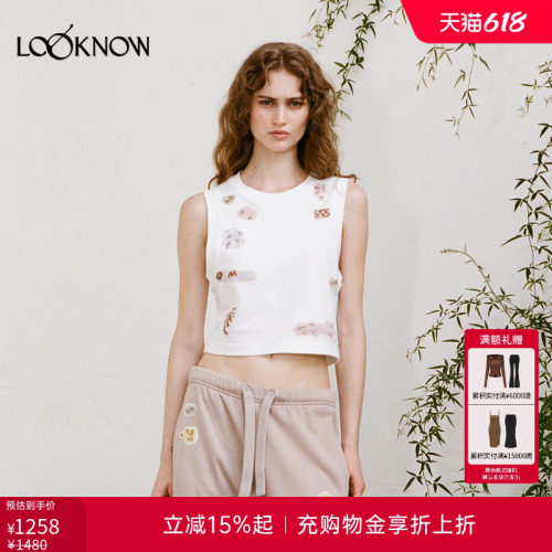OSMOS X LOOKNOW设计师品牌新款刺绣背心女
