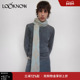 gimaguas设计师品牌LOOKNOW冬季 新款 蓝色围巾
