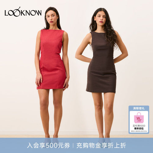 Rouje x LOOKNOW2026春季新款多色无袖短款修身连衣裙