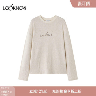 DUST logo打底长袖 新品 T恤 LOOKNOW2026春季 ICE