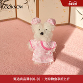 LOOKNOW旗袍系列潦草小狗红色新春礼物包挂2025秋冬新品 SFSG