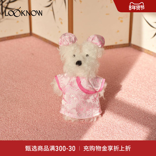 SFSG x LOOKNOW旗袍系列潦草小狗红色新春礼物包挂2025秋冬新品