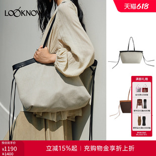leurise X LOOKNOW设计师品牌26春夏新品拼色帆布托特包
