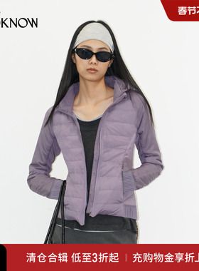 madeinormal X LOOKNOW2025秋冬新品紫色轻运动系列瑜伽羽绒服