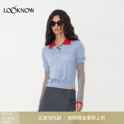 if by land X LOOKNOW秋季浅蓝色假两件POLO领衫女