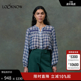 LOOKNOW2025秋季 新款 蓝色格纹长袖 LOUISE 衬衫 MISHA