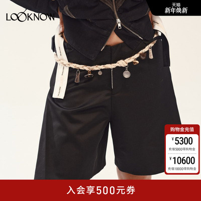 Medium Well X LOOKNOW2025年秋季新款打褶短西裤女