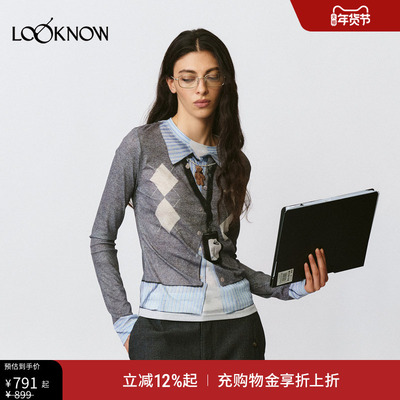 FORDARE趣味假两件菱格打底衫