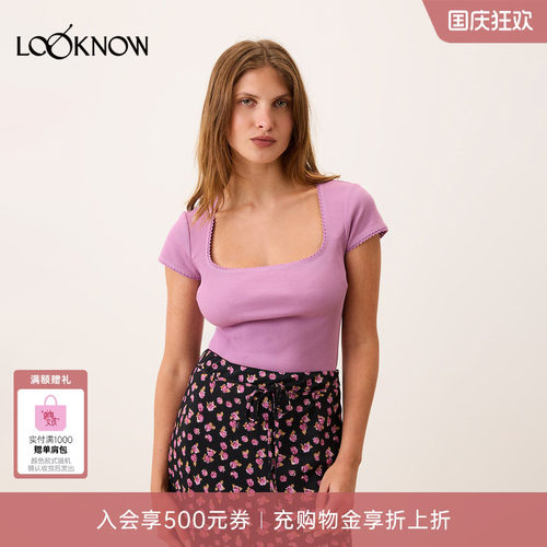 Rouje x LOOKNOW2026新款紫色方领T恤