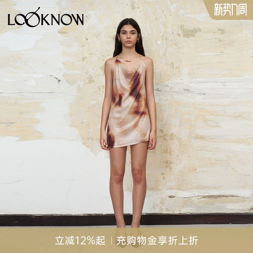 IFBYLAND晕染亮片挂脖连衣裙