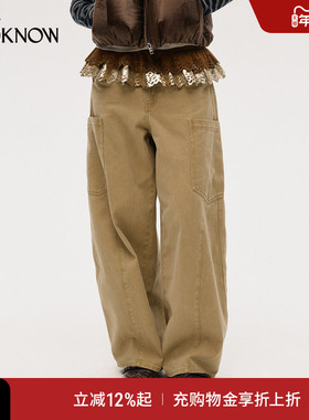 ICE DUST X LOOKNOW设计师品牌2025秋冬新款大口袋宽松牛仔裤