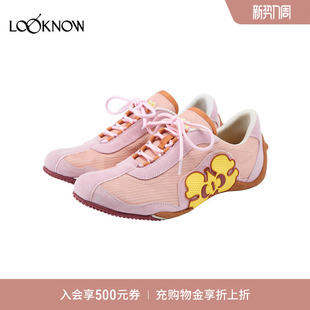 WELL 真皮织物拼接晨昏跑步鞋 新款 女 LOOKNOW2025年秋季 MEDIUM