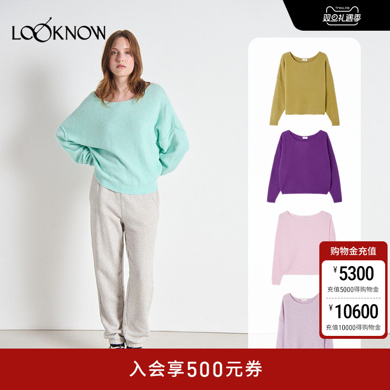 American Vintage X LOOKNOW2025年秋季新款圆领毛衣女
