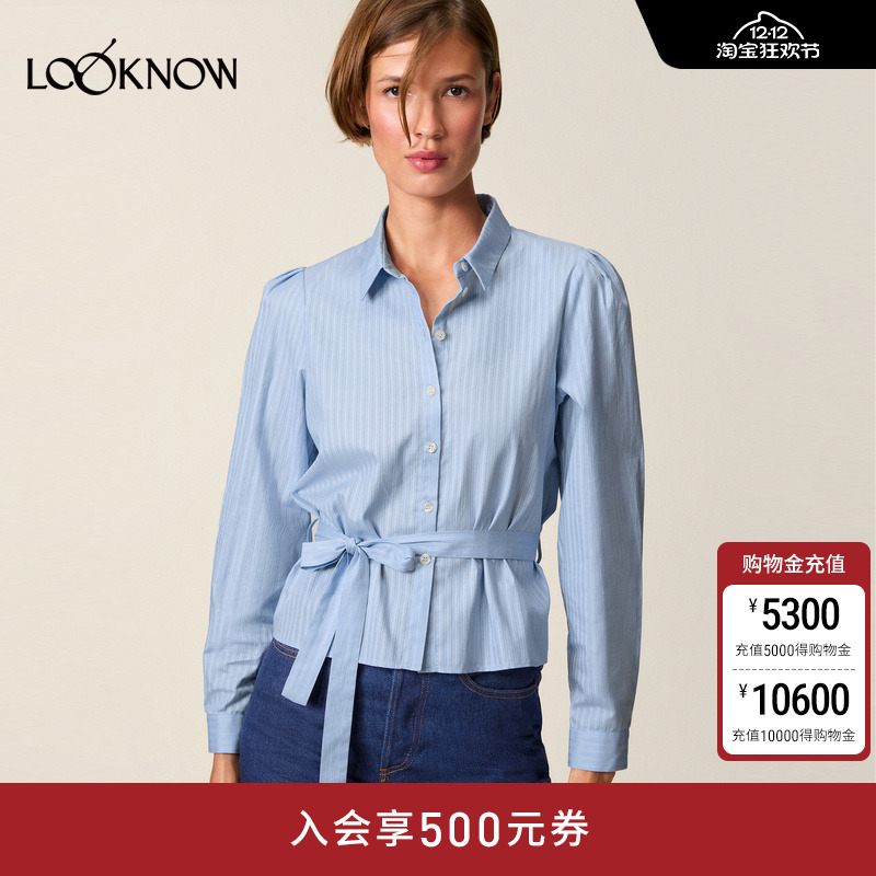 Rouje X LOOKNOW2025年秋季新款条纹长袖系带衬衫女
