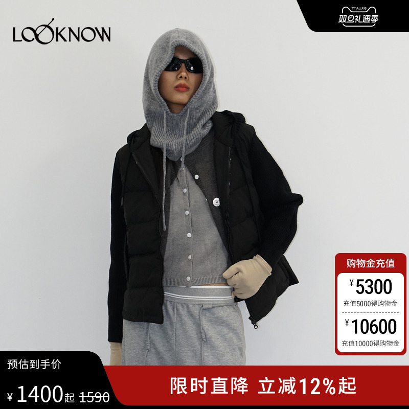 madeinormal X LOOKNOW25秋冬新品黑色拼接轻量连帽羽绒服女